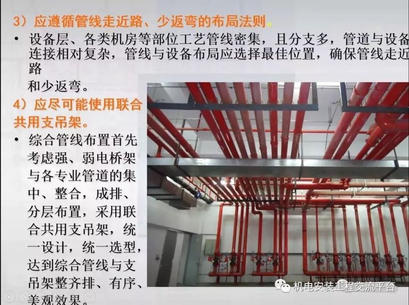 机电设备批发行业的最新动态